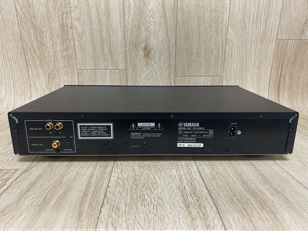 Yahoo!オークション - YAMAHA ヤマハ CD-S300 CDプレーヤー 現状 Yahoo!オークション - YAMAHA ヤマハ CD-S300 CDプレーヤー 現状