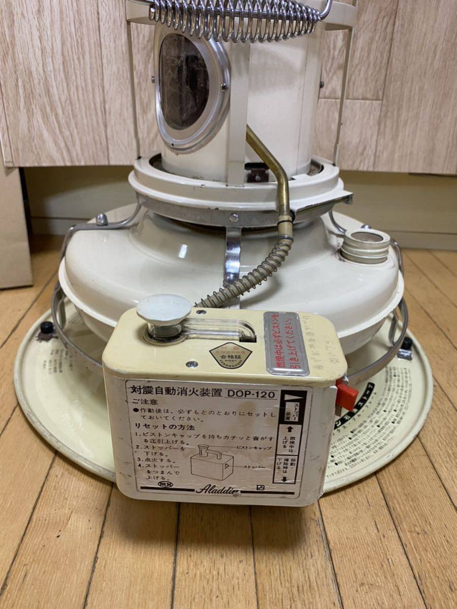中古 Aladdin アラジン 石油ストーブ DOP-120震自動消火装置 中古 Aladdin アラジン 石油ストーブ DOP-120震自動消火装置