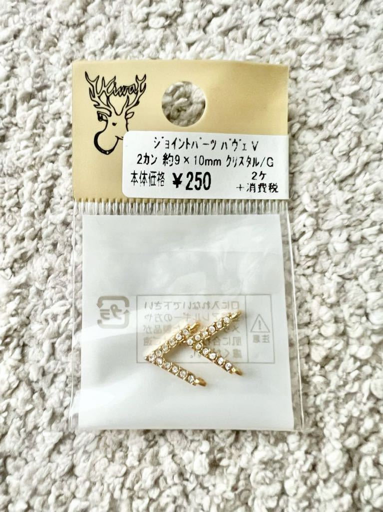 item_image_1