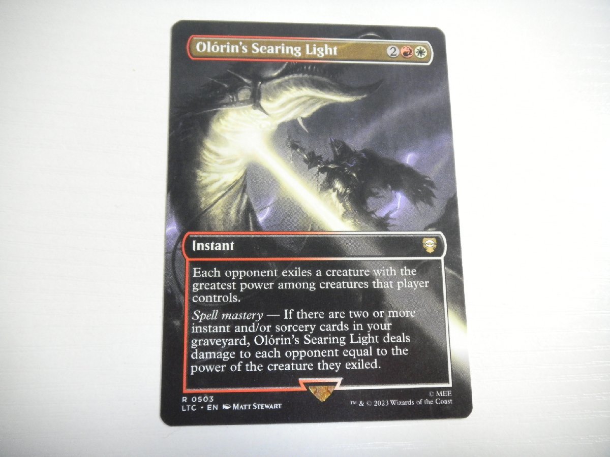 F112【MTG】Ol?rin's Searing Light ボーダーレス 指輪物語 ホリデーリリース_画像1