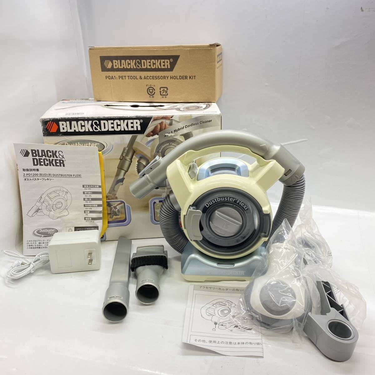  free shipping g29025 black & decker Z-PD1200R cordless vacuum cleaner PDA1 accessory holder unused goods 