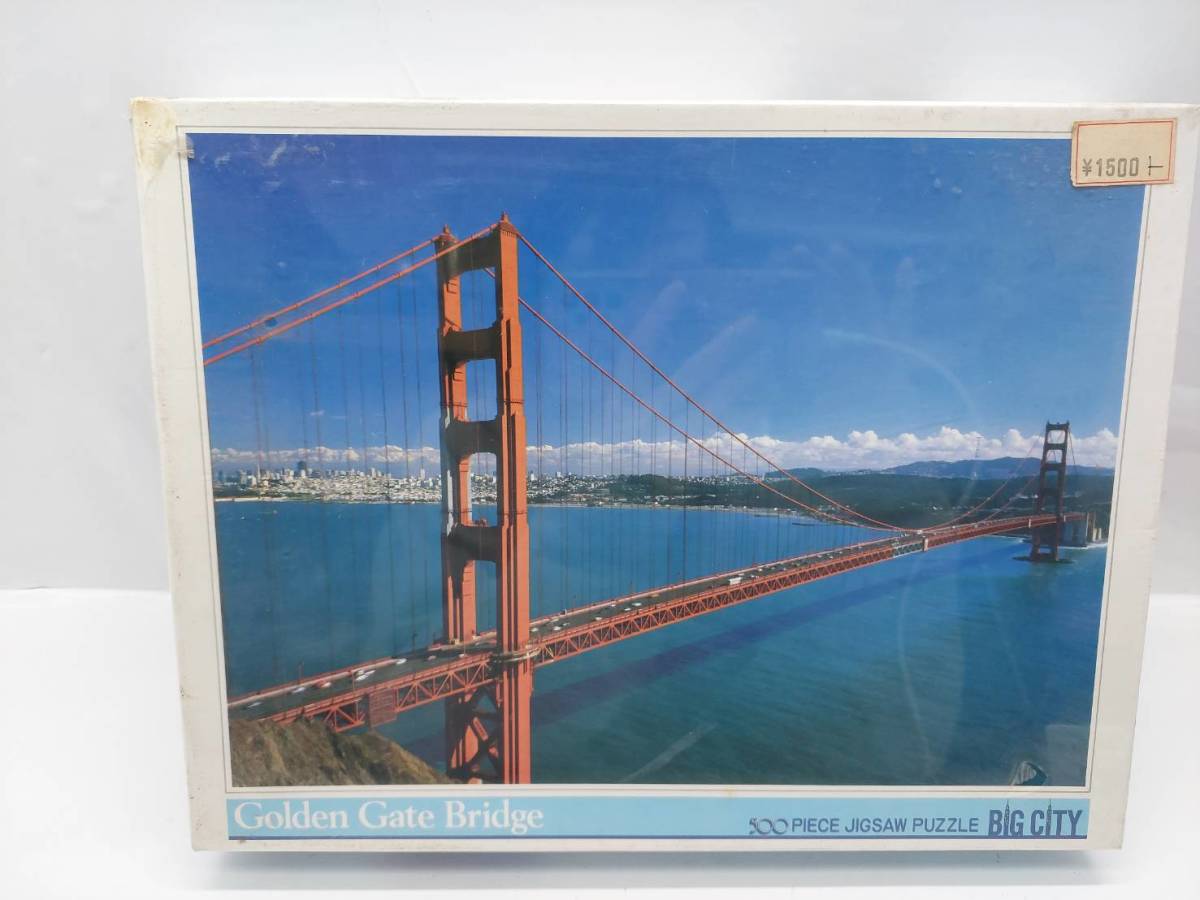 送料無料g29108 ジグソーパズル 500ピース Golden Gate Bridge 49×36cm ミスティ 35×49cm ２個セット 未使用の画像2