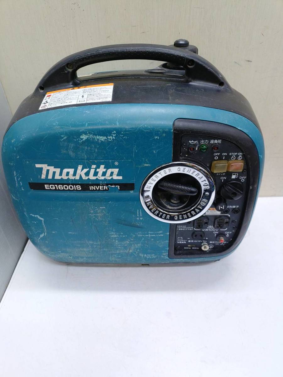 Yahoo!オークション - 送料無料g29318 makita マキタ EG1600IS Yahoo!オークション - 送料無料g29318 makita マキタ EG1600IS