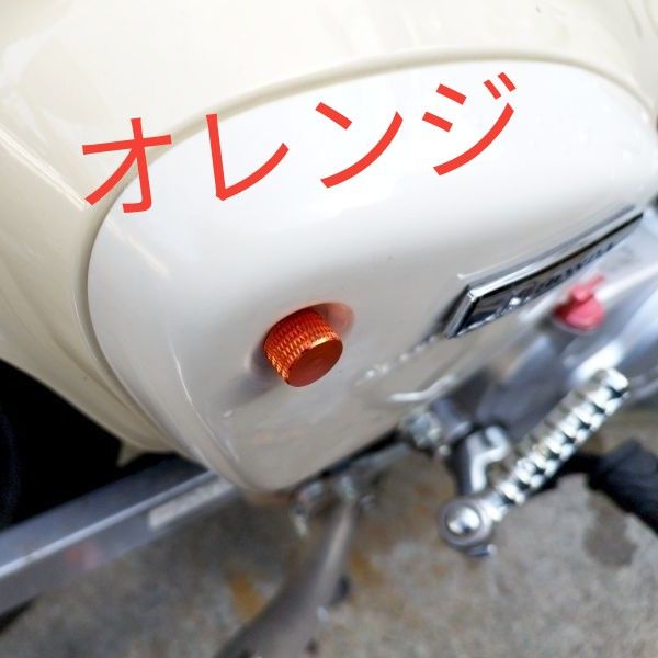 【新品2本金属ノブ】 ホンダ HONDA スーパーカブ CUB サイドカバー ノブ ネジ ボルト 1台分　左右