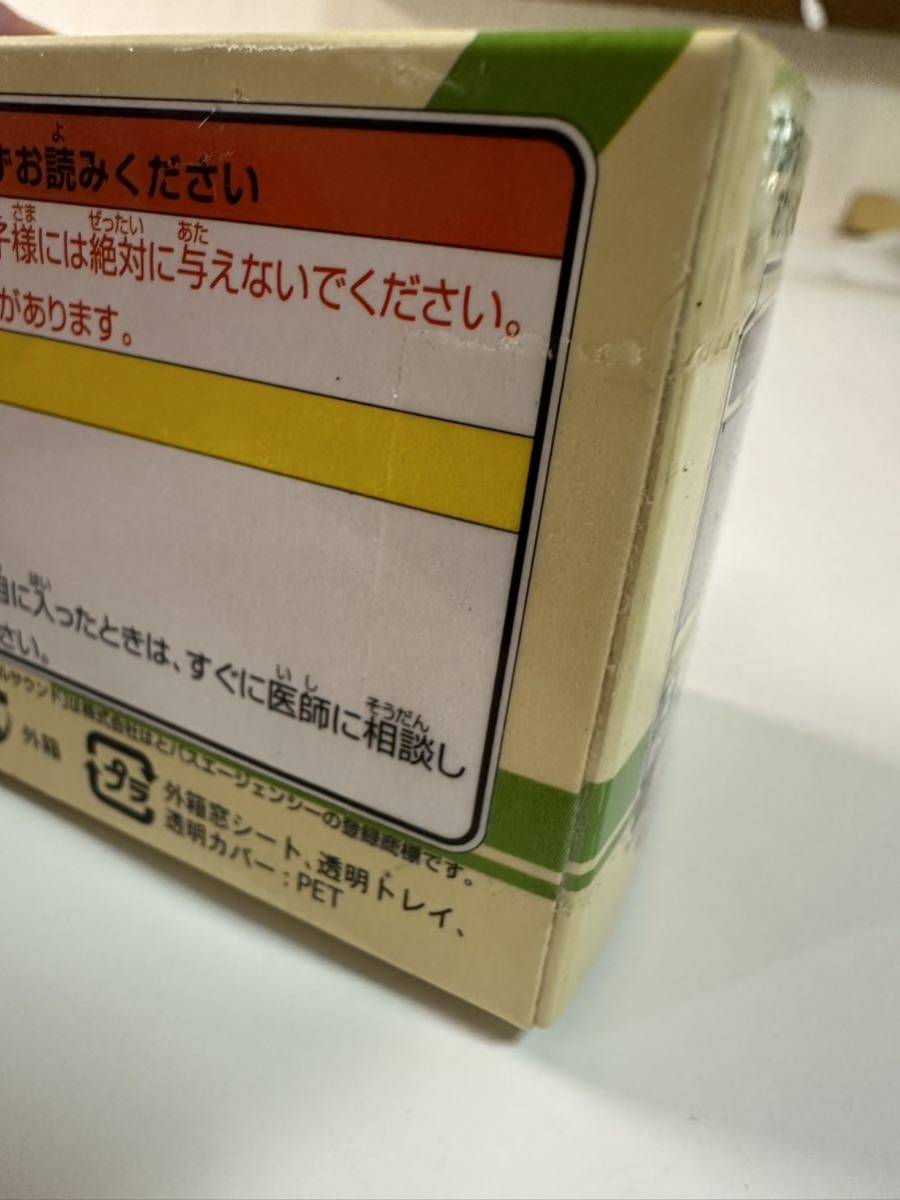 大阪市交通局 大阪市営バス オリジナルサウンドバス 現状品 箱付き ミニカー _画像4