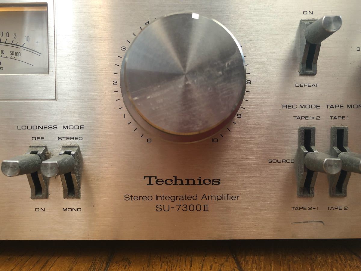 Technics Technics SU-7300 II pre-main amplifier 