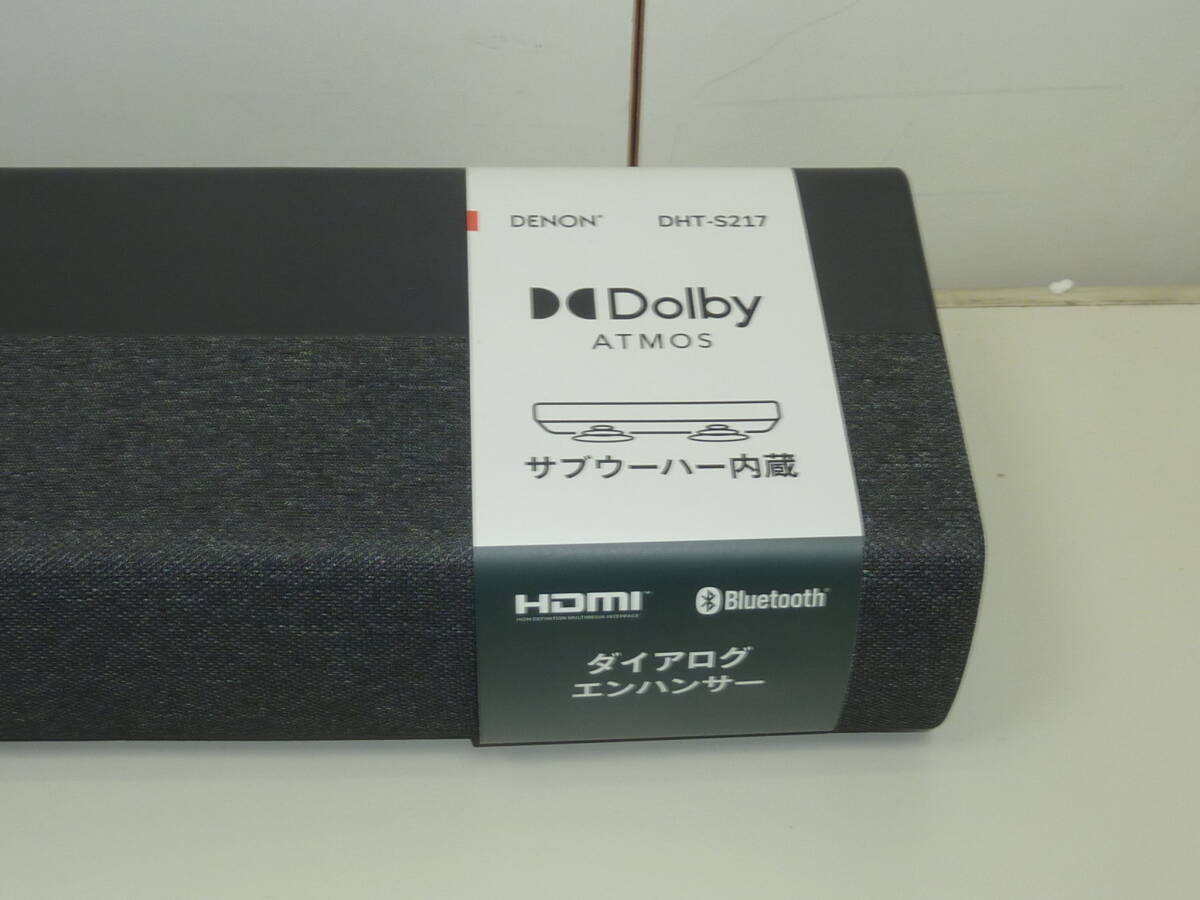 DENON DHT-S217 サウンドバー デノン_画像6