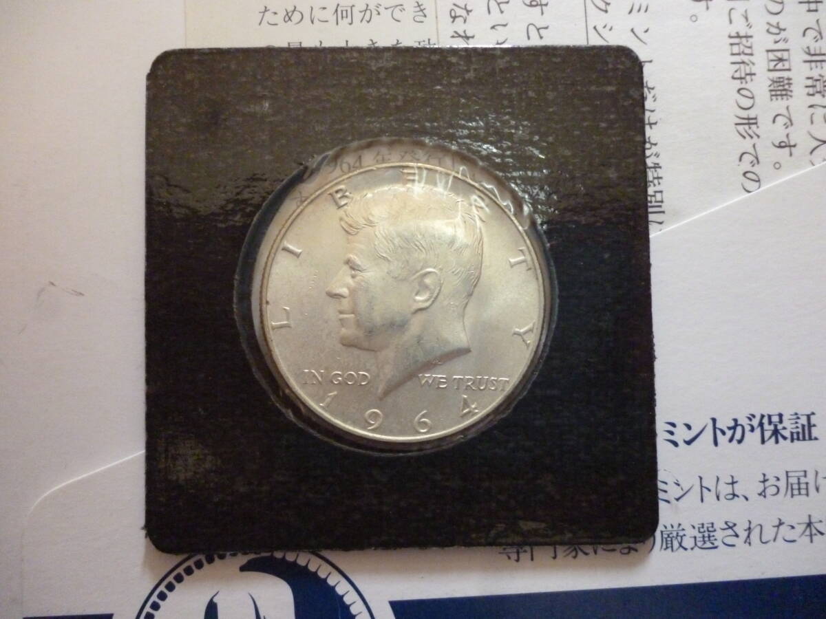 フランクリン・ミント発売・1964年ケネディ50セント銀貨_画像4