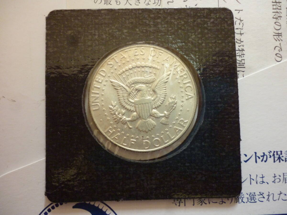 フランクリン・ミント発売・1964年ケネディ50セント銀貨_画像5
