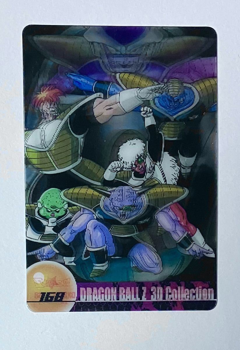 即決 ドラゴンボール 森永ウエハースカード No.168 ギニュー特戦隊_画像1