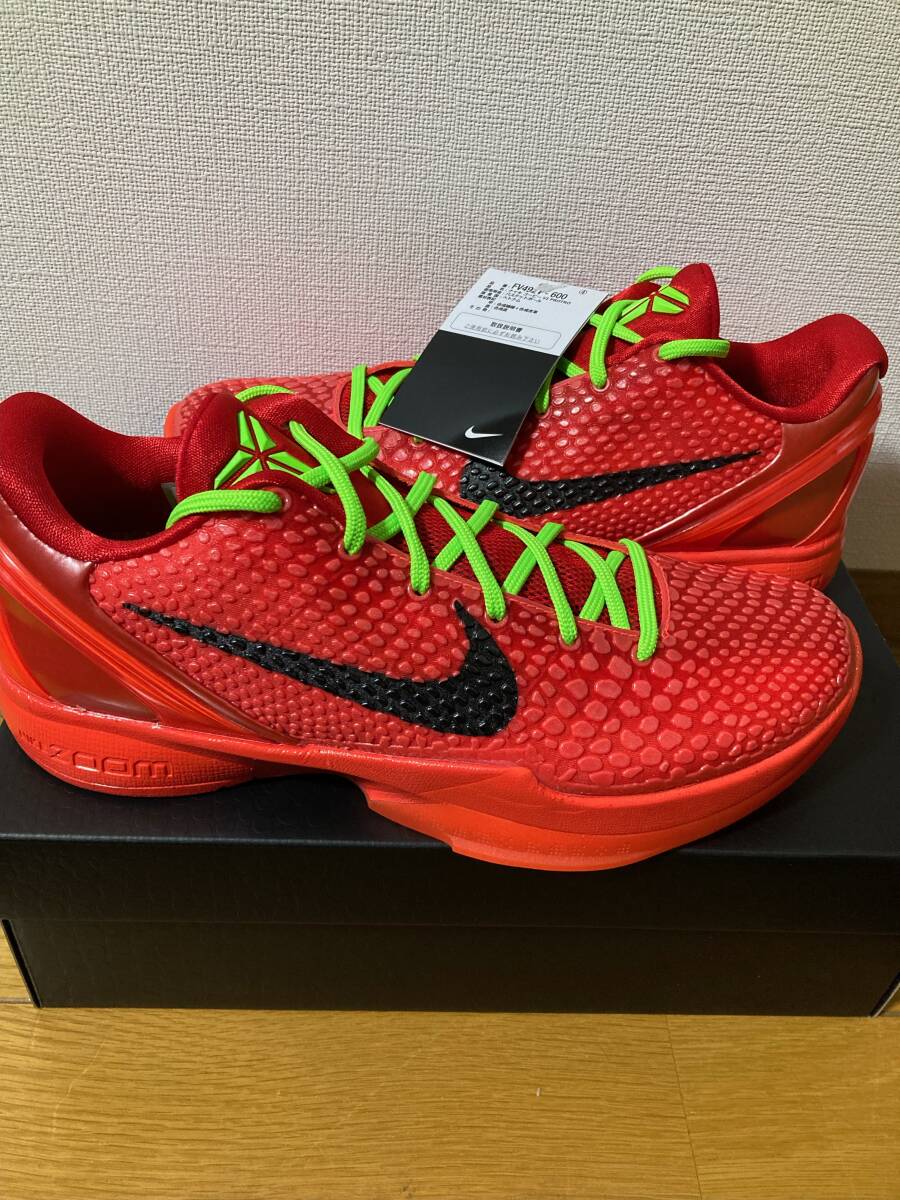 snkrs購入 NIKE KOBE 6 PROTRO REVERSE GRINCH FV4921-600 新品タグ付き 27.5cm US9.5 コービー ブライアント_画像1