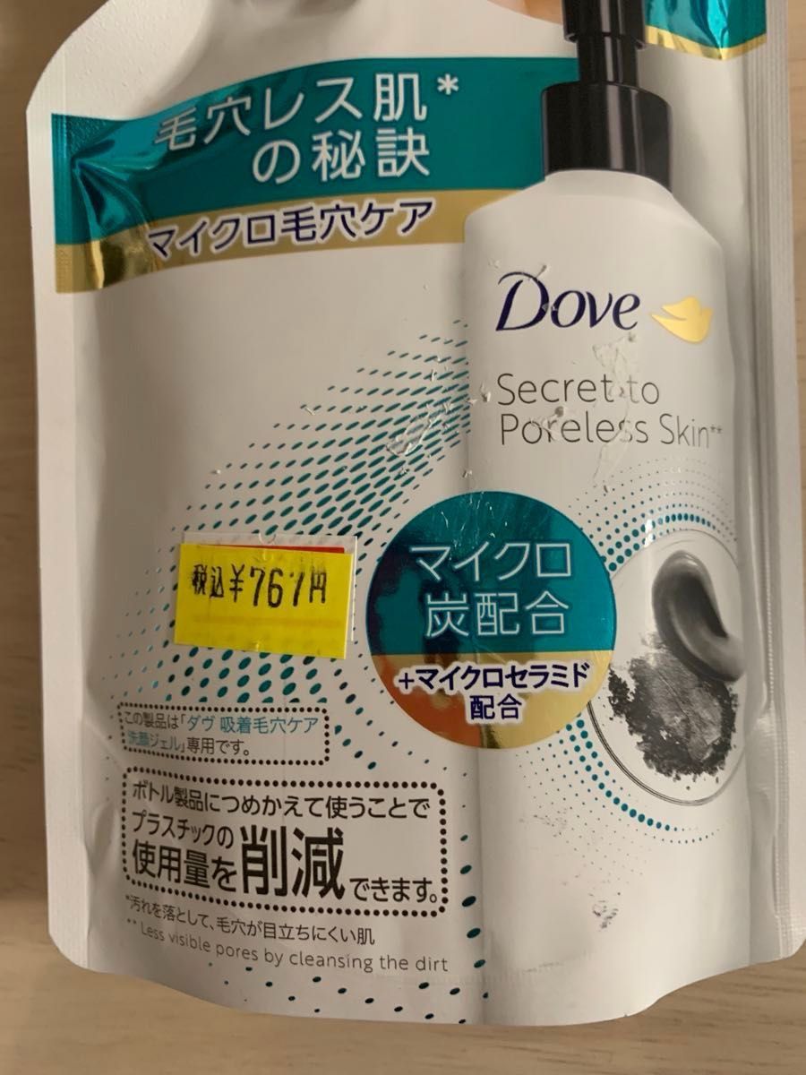 Dove (ダヴ) フェイスケア 吸着毛穴ケア 洗顔ジェル 毛穴汚れ 黒ずみ 詰め替え用 140ml