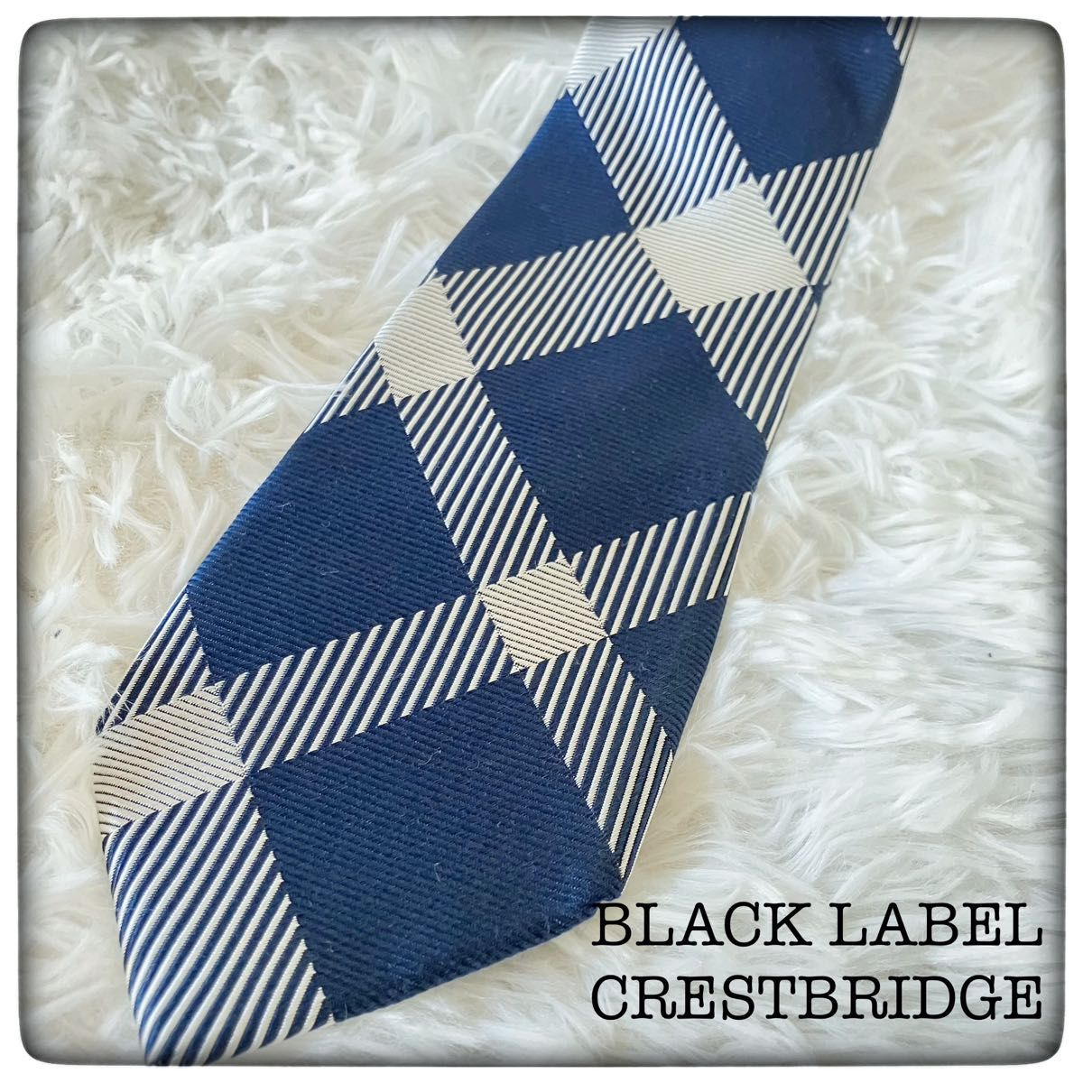 【美品】BLACK LABEL CRESTBRIDGE ネクタイ