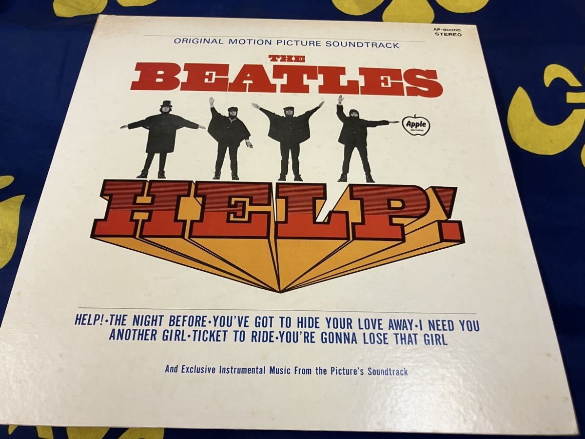 The Beatles（O.S.T.）★中古LP国内盤「ザ・ビートルズ～ヘルプ!（US編集）」_画像1