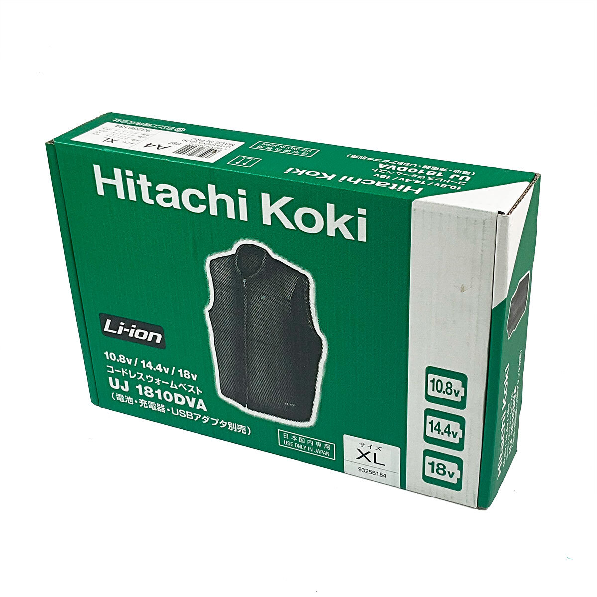 【送料無料(沖縄県、離島地域不可)】日立工機 コードレスウォームベスト UJ1810DVA / 表記サイズXL / 未使用品 / #118_画像1