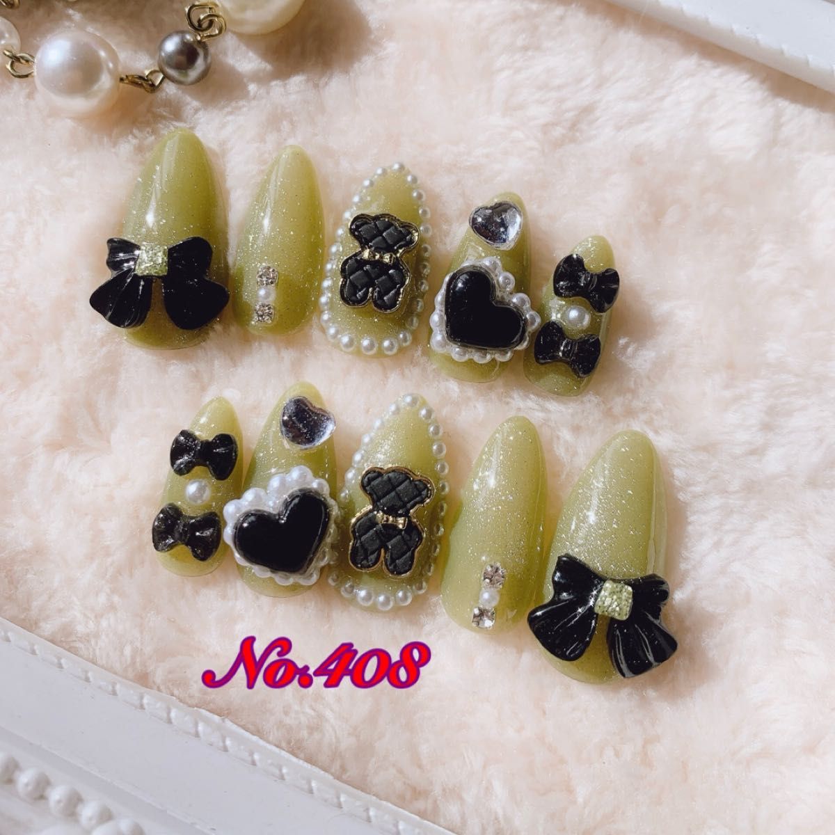 【現品】☆kirari-nail☆ No.408推しネイルグリーン系