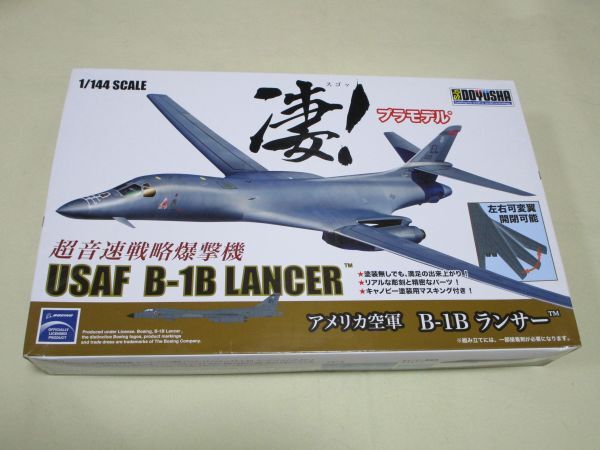 1/144 DOYUSHA（童友社)　アメリカ空軍超音速戦略爆撃機　B-1Bランサー　プラモデル_画像1