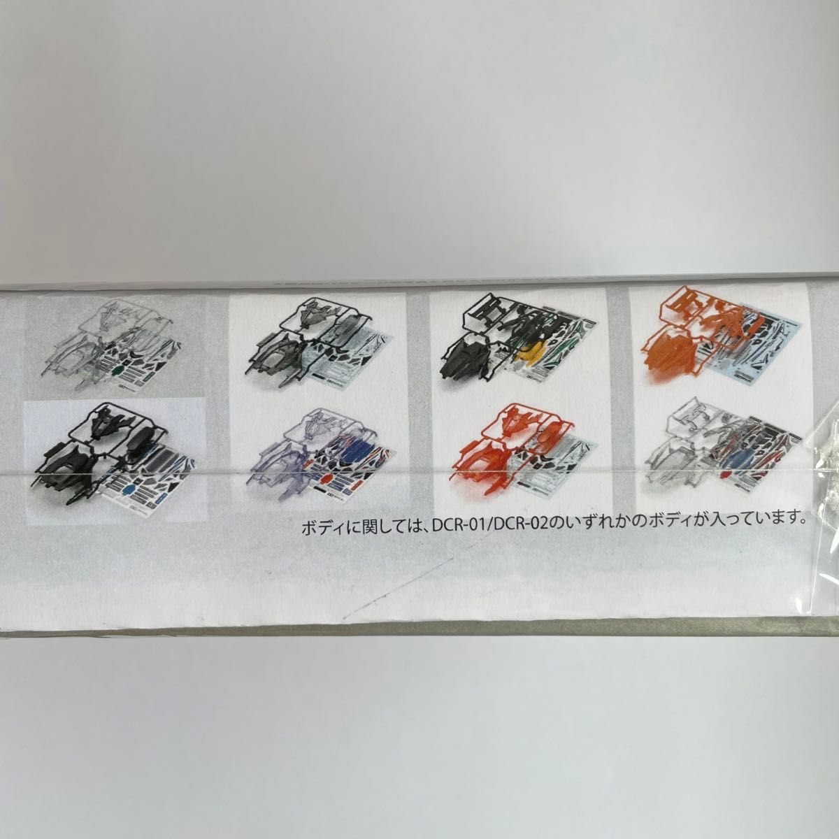 FORCE LABO B-MAX GP FTI BA01 MINI 4WD MA CHASSIS ミニ四駆 FORCE LABO B-MAX GP FTI BA01 MINI 4WD MA CHASSIS ミニ四駆