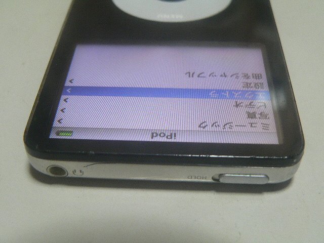 iPod classic 第5.5世代 MA446J 30GB 黒+白_画像6