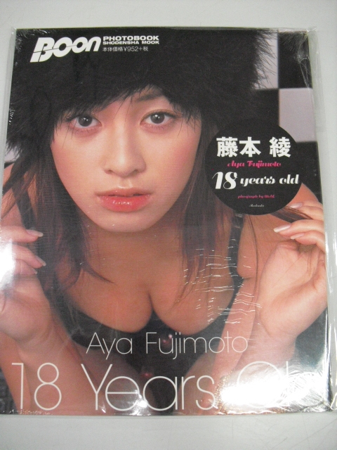 item_image_1