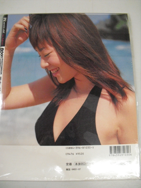 item_image_2