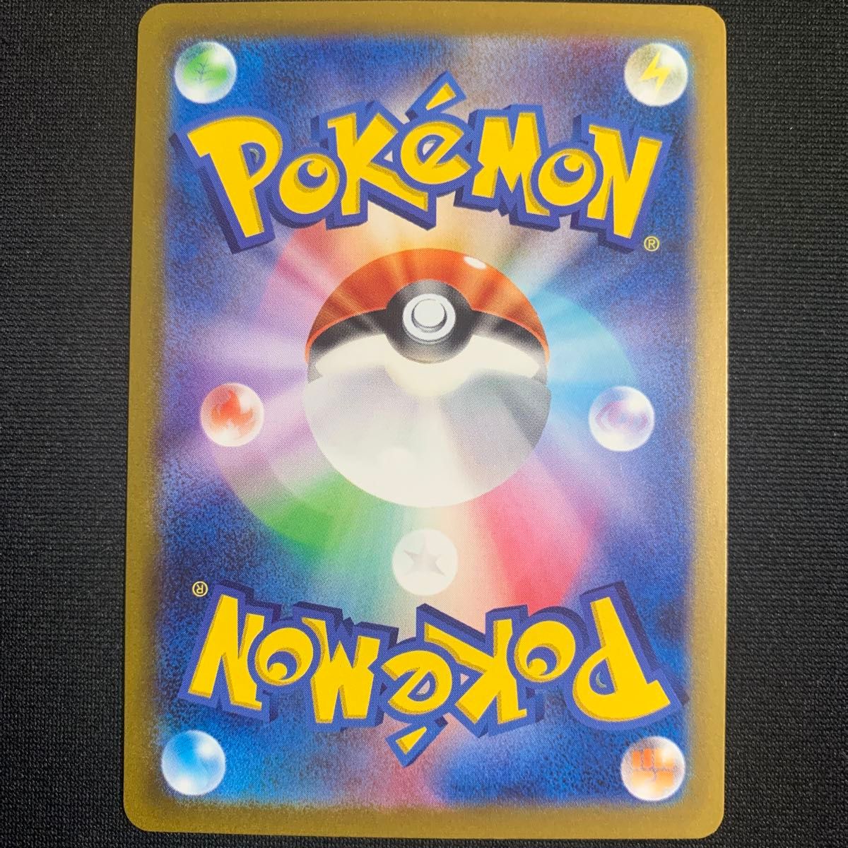 フシギダネ フシギソウ フシギバナ ポケモンカードclassic フシギダネ フシギソウ フシギバナ ポケモンカードclassic