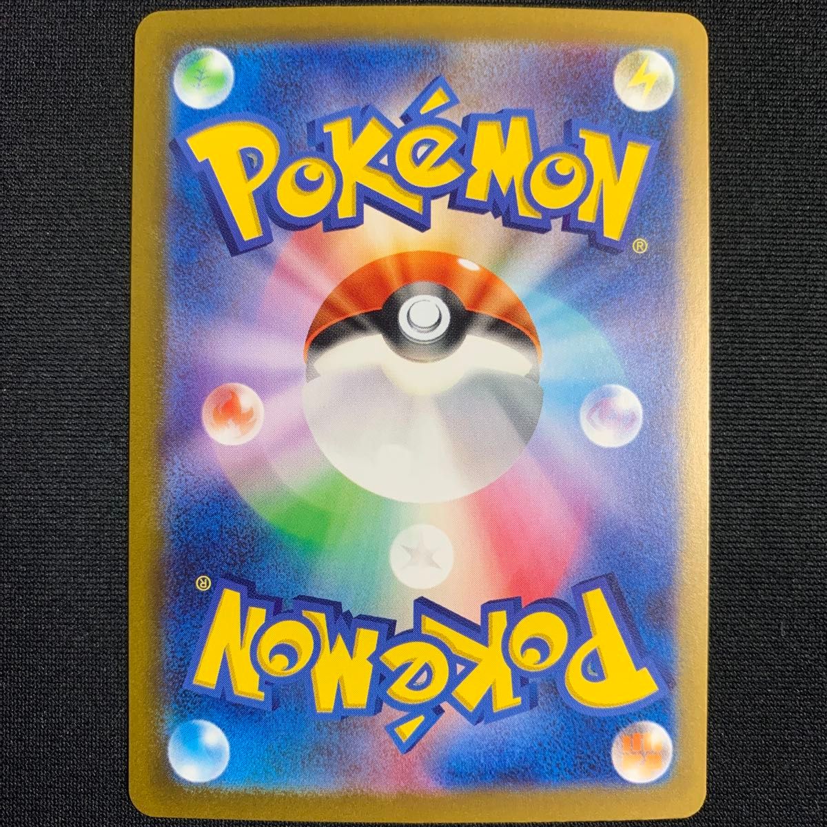 フシギダネ フシギソウ フシギバナ ポケモンカードclassic フシギダネ フシギソウ フシギバナ ポケモンカードclassic
