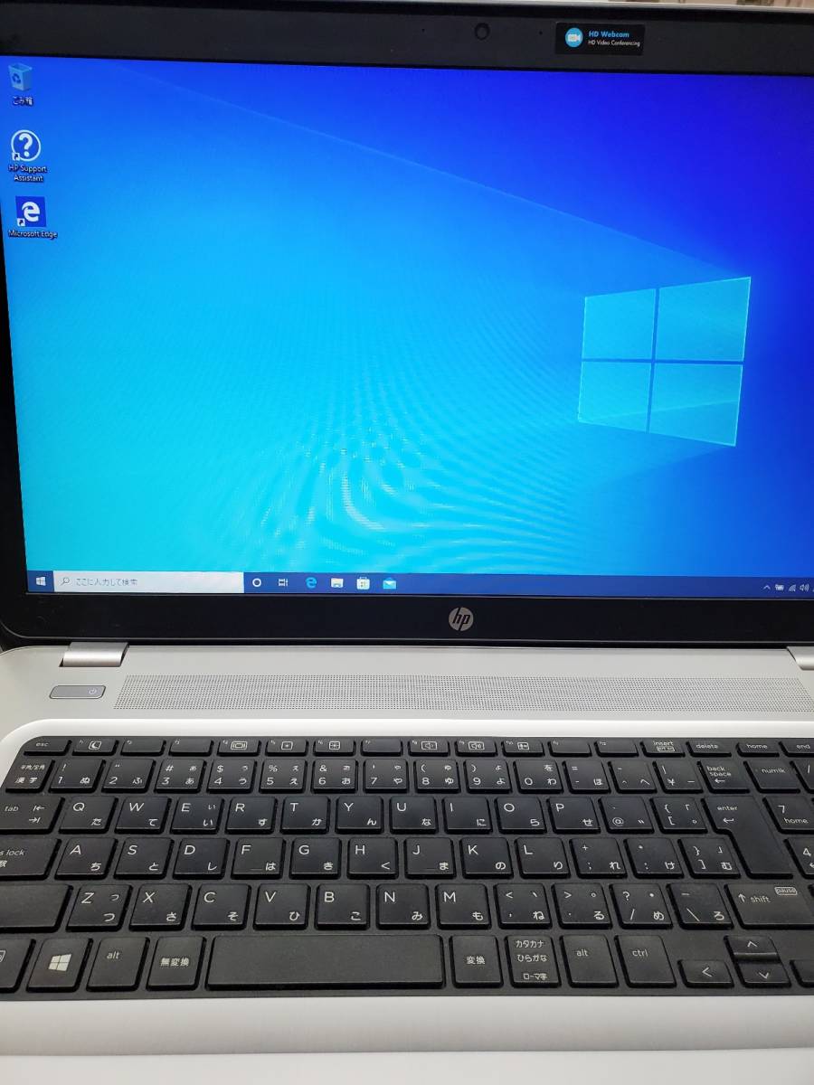 HP ProBook 470 G4 i5-7200U 4GB 17.3インチ_画像1