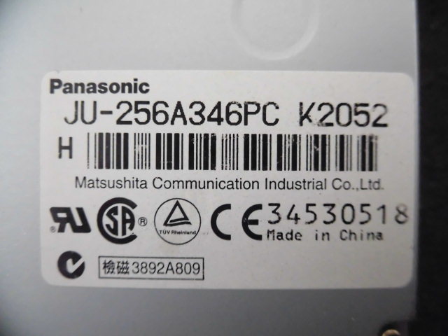 PANASONIC (JU-256A346PC) FDD флоппи-дисковод * белый оправа *