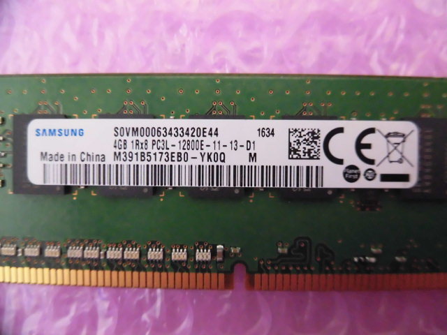 SAMSUNG (M391B5173EB0-YK0Q) PC3L-12800E (DDR3L-1600) 4GB Unubuffered ECC ★2枚組（計8GB）★ (1)_画像3