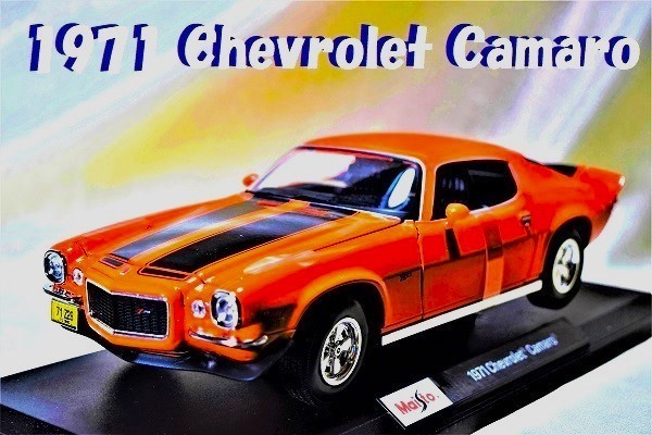 新品マイスト1/18【Maisto】◆1971年式 Chevrolet Camaro/レア◆シボレー/ポルシェ/フェラーリ/BMW/アウディ/オートアート/京商/ブラーゴ _画像1