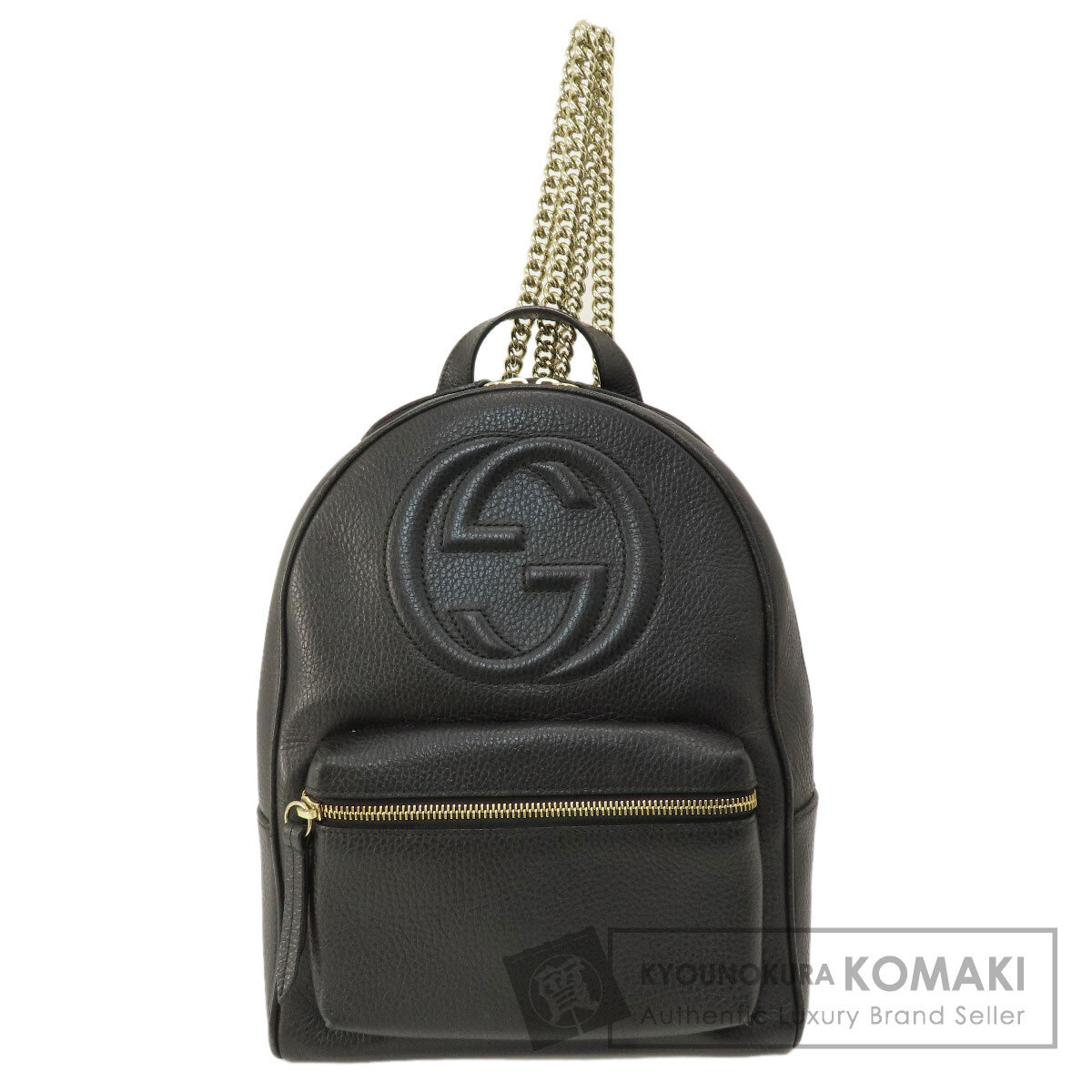 GUCCI グッチ 536192 ソーホー インターロッキングG リュック・デイパック レザー レディース 中古