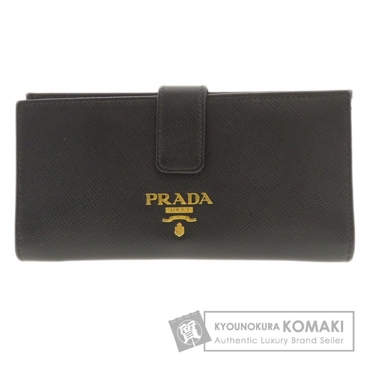 PRADA プラダ 1MV025 ロゴモチーフ 長財布（小銭入れあり） レザー レディース 中古