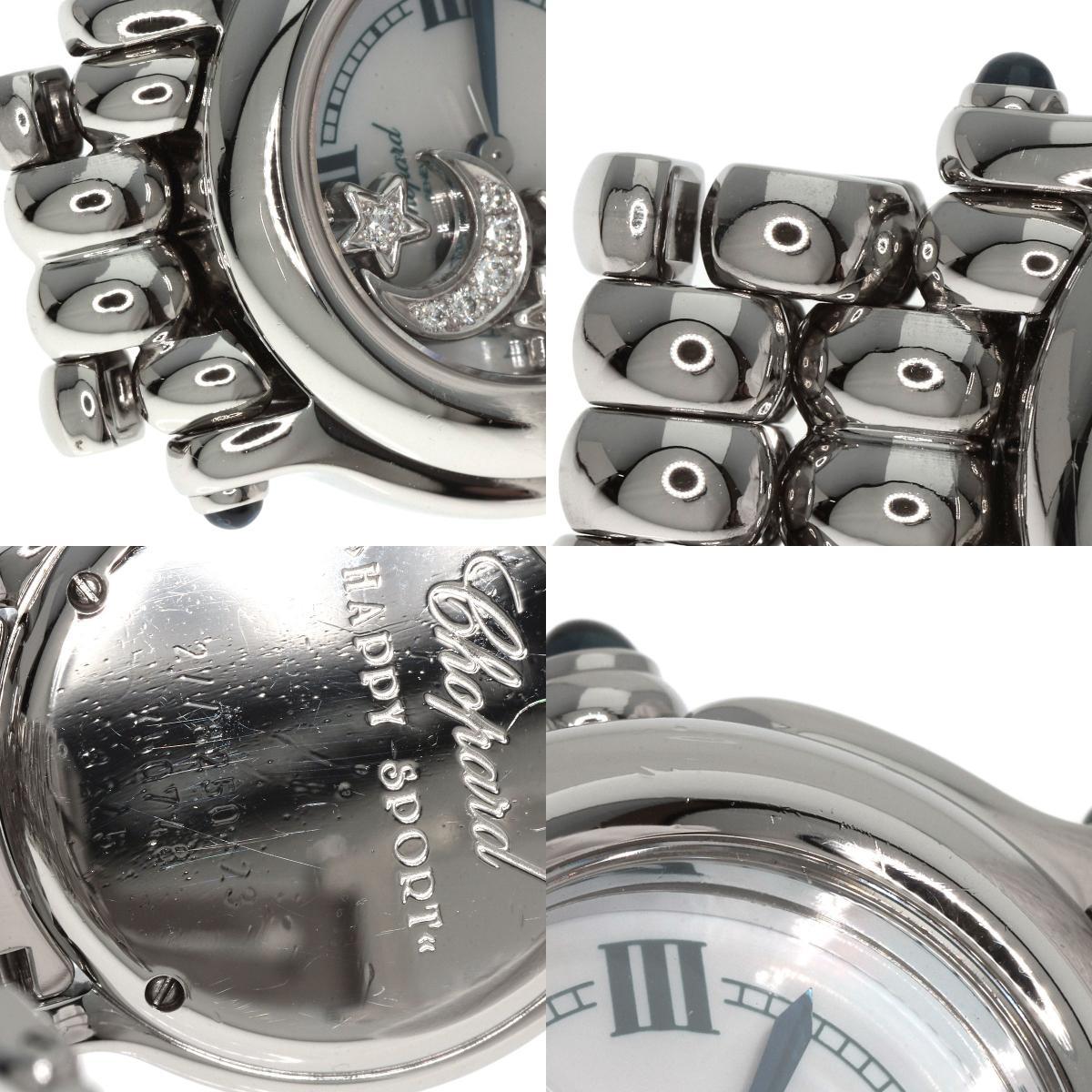 Chopard Chopard 27/8250-23 happy спорт бриллиант наручные часы нержавеющая сталь SS женский б/у 