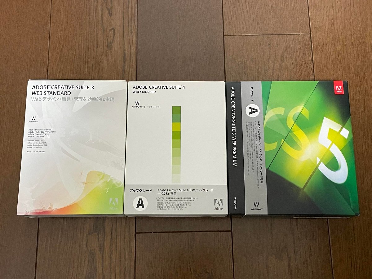 ADOBE CS5,CS4,CS3 セット Creative Suite Web Premium 5 Windows 日本語版