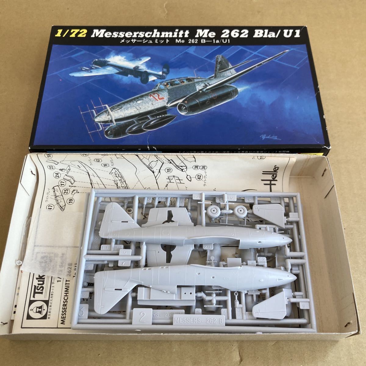 【ジャンク扱い】Heller Tsukuda HOBBY 1/72 世界名機シリーズ ドイツ空軍 メッサーシュミット Me262 Bla/U1 プラモデルキット部品数未確認_画像1