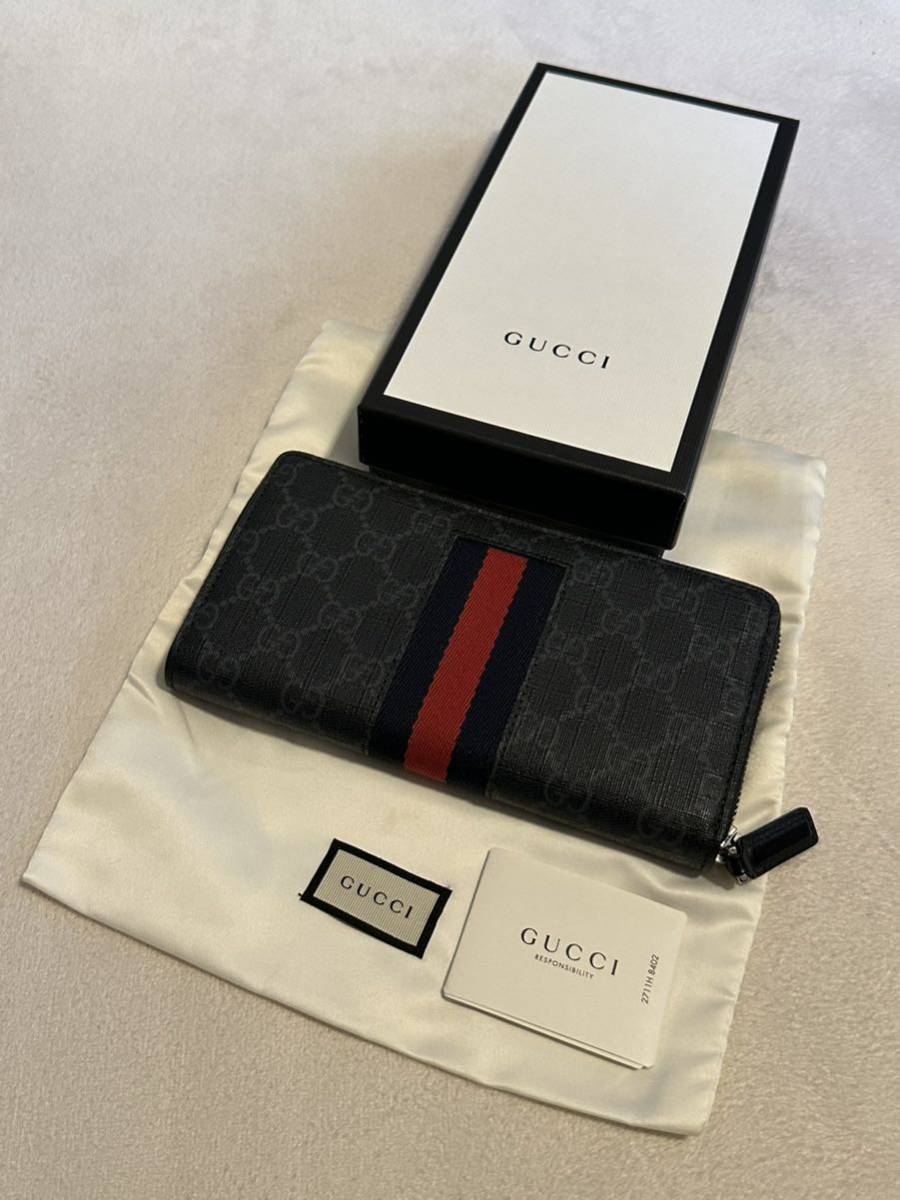 【売り切り】GUCCIグッチ GGスプリーム シェリーライン 伊製メンズラウンドファスナー長財布 ウォレット 箱付 新品未使用408831 KHN4N 1095