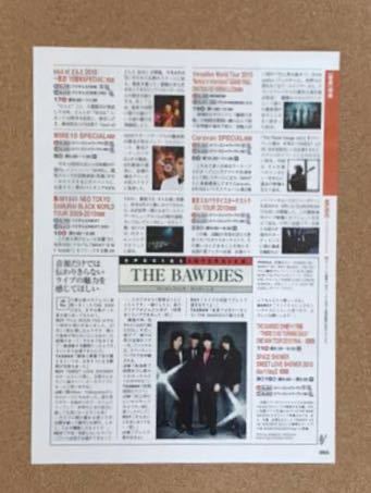 「THE BAWDIES」切り抜き_画像5