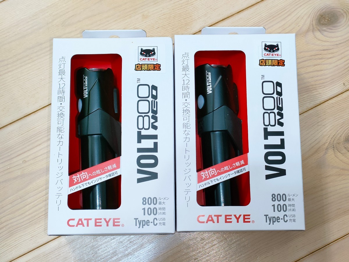 [Набор 2] Cateye Volt 800 Neo Cat Eye Bolt Neo