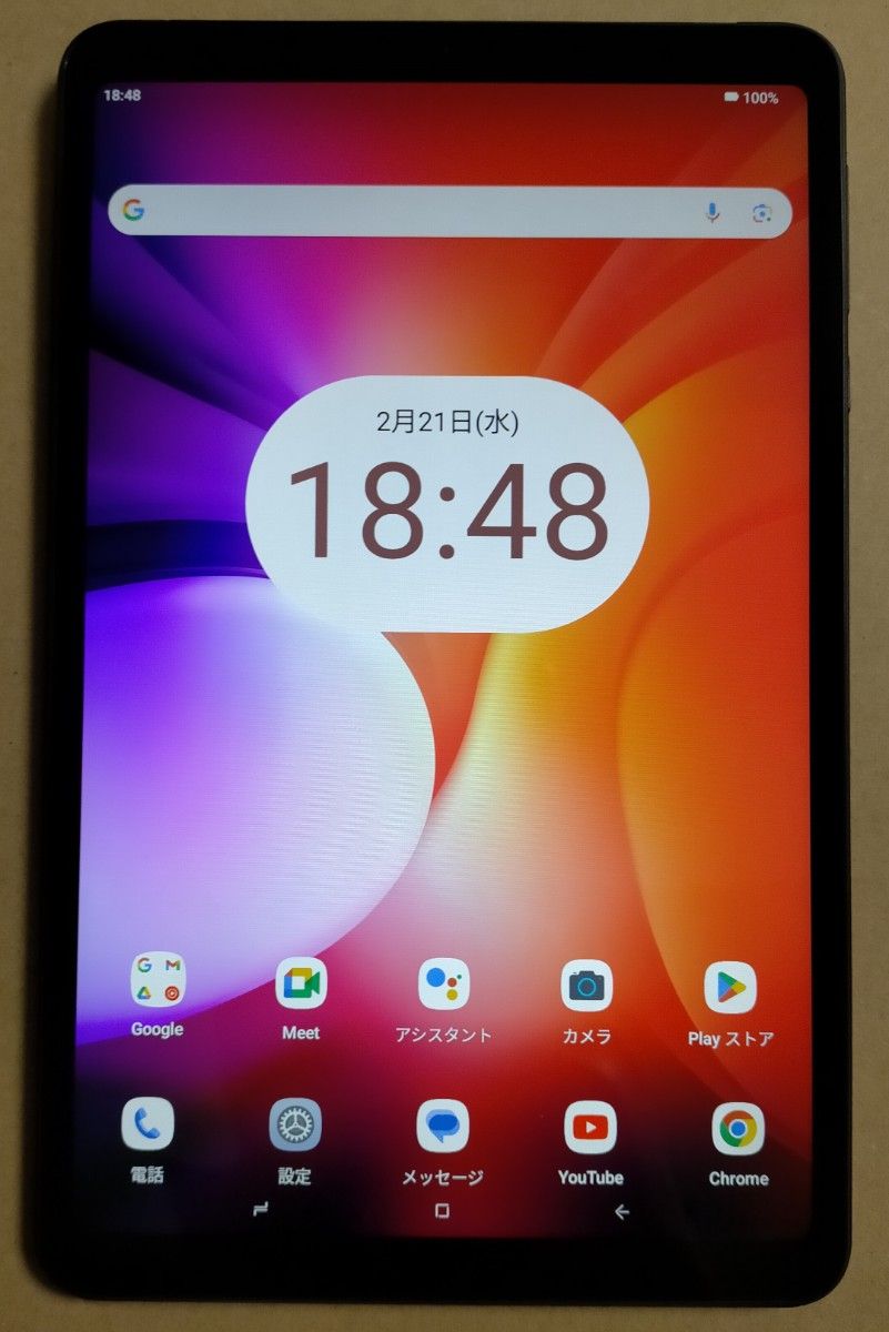 タブレット DOOGEE  T20 MiniPro 8.4インチ