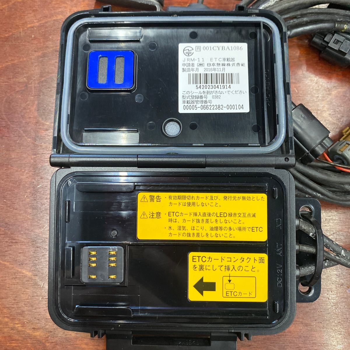 バイク用 ＥＴＣ（0104) 日本無線車載器 JRM-11 動作確認済み 製造2016年11月の画像7