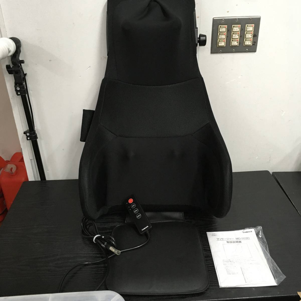 TT6 美品 スライヴ THRIVE シートタイプ マッサージャー MD-8690 家庭用電気マッサージ器 ブラック 黒 FJEA THRIVE マッサージャー