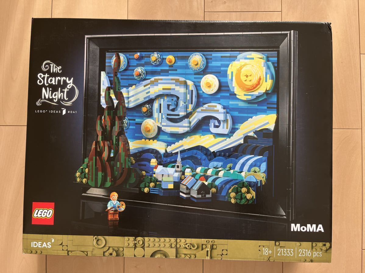 LEGO レゴ 21333 ゴッホ 星月夜 アイデア 国内流通正規　未使用未開封　MoMA 箱一部潰れThe Starry Night スターリーナイト_画像1