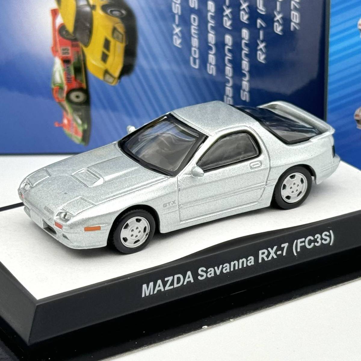 京商 パームランナー マツダ RX-7 FC3S シルバー Yahoo!オークション - 【京商】 マツダ サバンナ RX-7 (FC3S