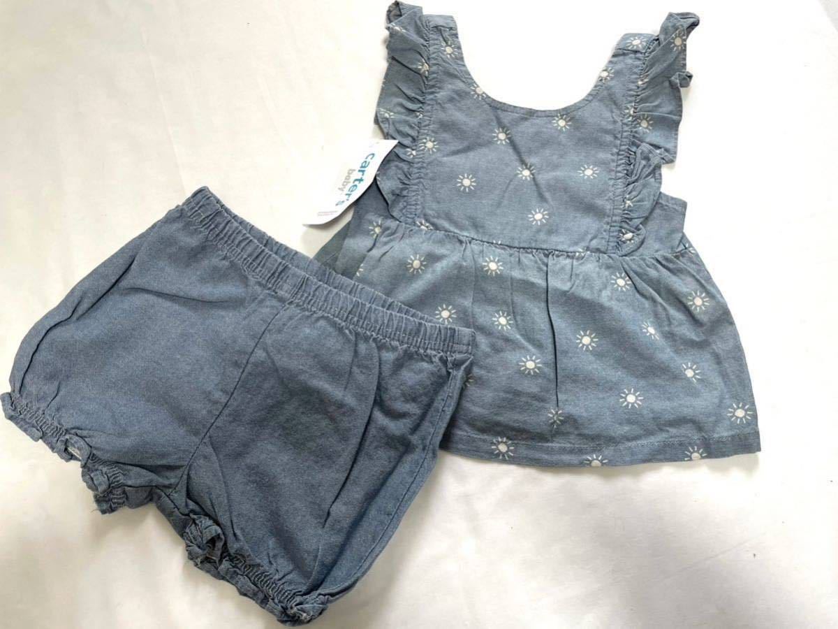  новый товар #Carter\'s Carter's девочка Denim выставить детский комбинезон брюки 4 позиций комплект 24M / 2 лет 