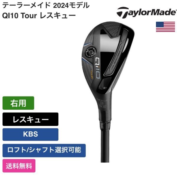 FOX 36 FLOAT FACTORY サスペンションフォーク カシマコート FOX 36 FLOAT FACTORY サスペンションフォーク カシマコート