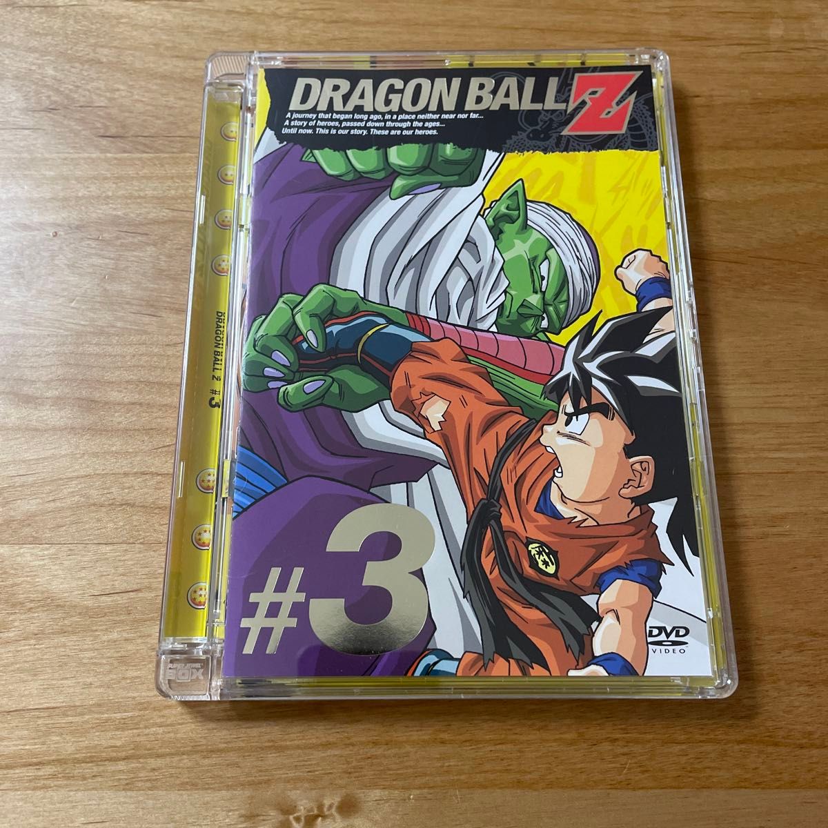 ＤＲＡＧＯＮ ＢＡＬＬ Ｚ ＃３／鳥山明 （原作） 野沢雅子 （孫悟空、孫悟飯） 鶴ひろみ （ブルマ） 古川登志夫 （ピッコロ）