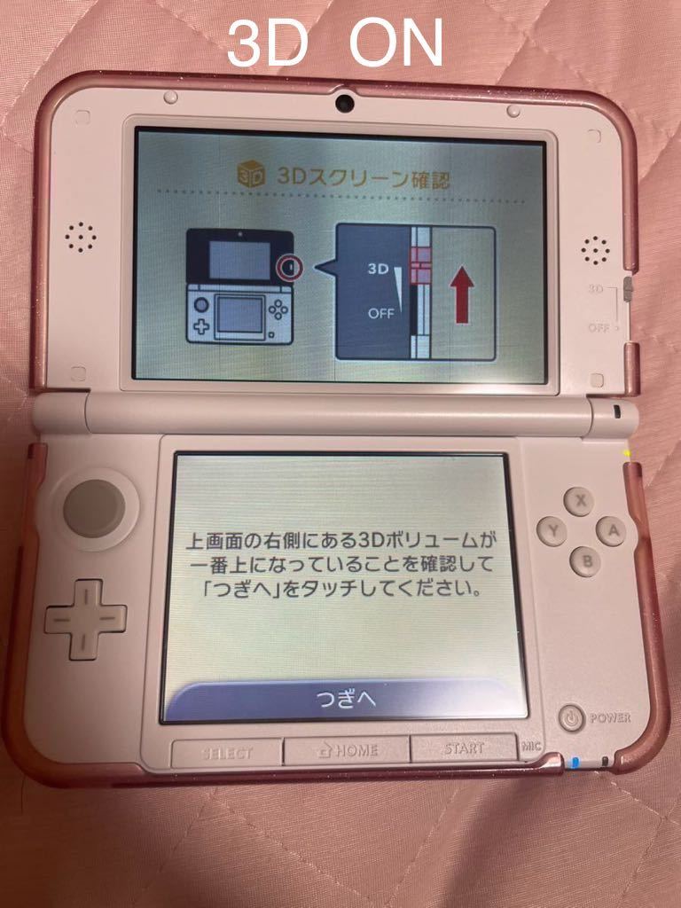 Nintendo 任天堂 ニンテンドー　3DS LL ピンクホワイト　ピンク×ホワイト　本体　欠品なし　美品 _3D ON