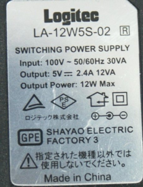 Logitec ACアダプタ LA-12W5S-02 (5V 2.4A　　　　動作_画像2