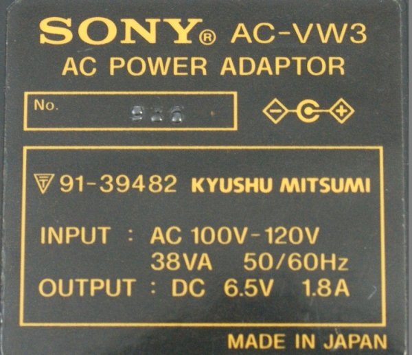 SONY　ソニー　ACアダプター 8ミリビデオウォークマン ビデオカセットレコーダー用 DC 6.5V 1.8A ■AC-VW3■　　　動作ＯＫ_画像2